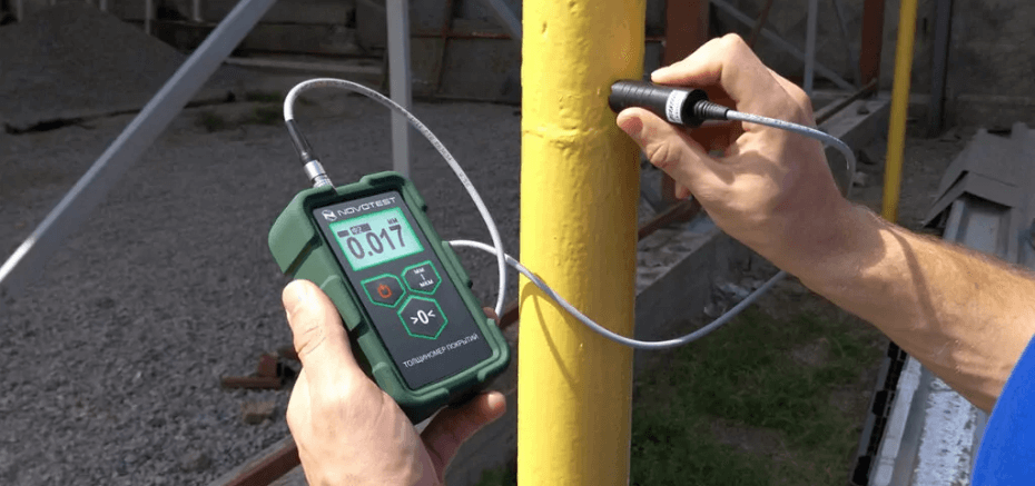 coating thickness gauge